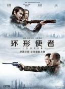 乌冬面与朝鲜S