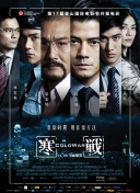 苍老师经典电影播放