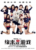 96福利
