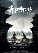老司机精品影院一区二区三区
