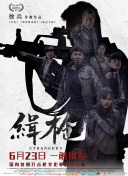 美国毛片aaa在线播放