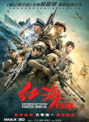 youwu在线影院