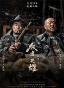 婷婷五月在线视频
