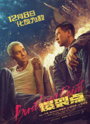 关系很好的姐姐