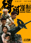 青青草伊人久久