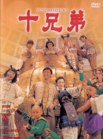 美女扒开屁股让人捅