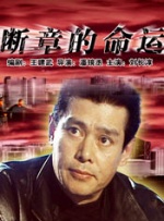福利一区视频在线观看