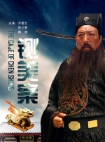亚洲欧美在线中文字幕不卡