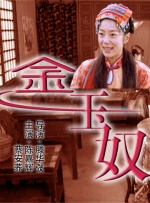 电梯内性行为视频