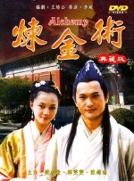 18看片