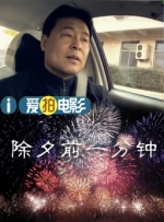 av天天网