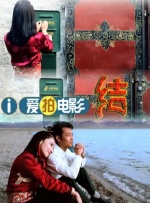 国产欧美在线亚洲一区刘亦菲