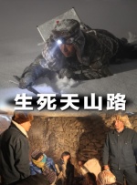 av中出在线