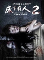 欧美精品videosex性欧美