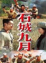 国色天香网站
