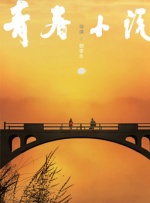 污污网站免费在线观看