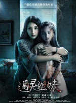 狠狠色henhense