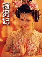 丁香美女社区