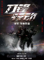 中文国产成人精品久久96