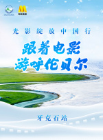 港台一级片