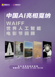 色人阁色五月