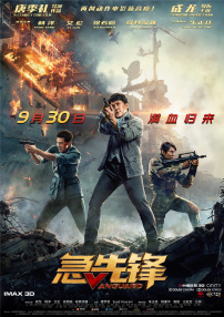 亚洲综合视频网