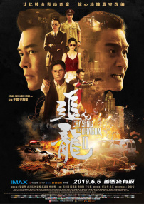 三级福利