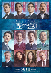 99爱精品在线