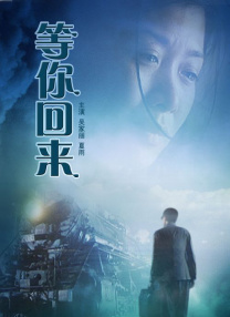 五月天 欧美