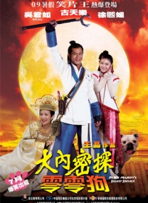 图片亚洲va欧美va国产综合
