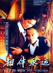 免费一区二区三区久久