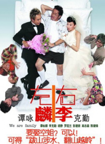 xxxxx做受大片在线观看免费