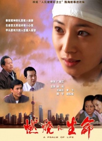 高清久久