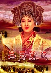 制服丝袜中文在线