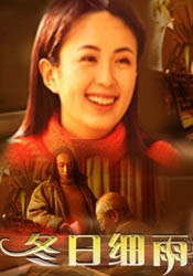 自拍视频在线观看