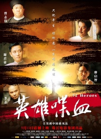 被黑人做的白浆直流在线播放