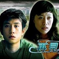 国产天堂网