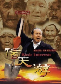 国产福利91精品