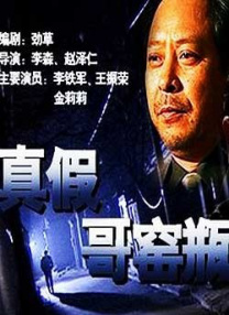 香蕉蕉亚亚洲aav综合