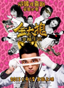 亚洲午夜精品久久久久久成年