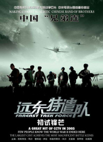 国产福利网站