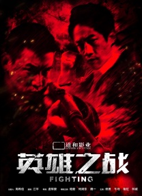 免费在线观看av电影