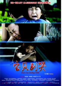 白衣小姐的闺房