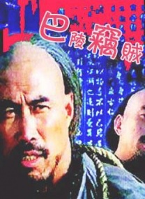 手机中文av网