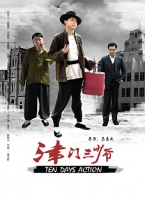 91视频黑丝