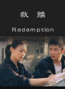 国产羞羞视频在线免费观看