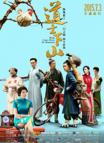 在线丝袜av