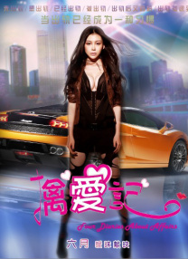 高清欧美日韩
