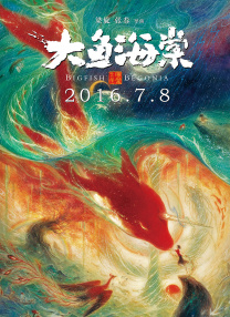 在浴室里漂亮的妻子