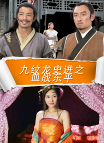 亚洲1区2区3区